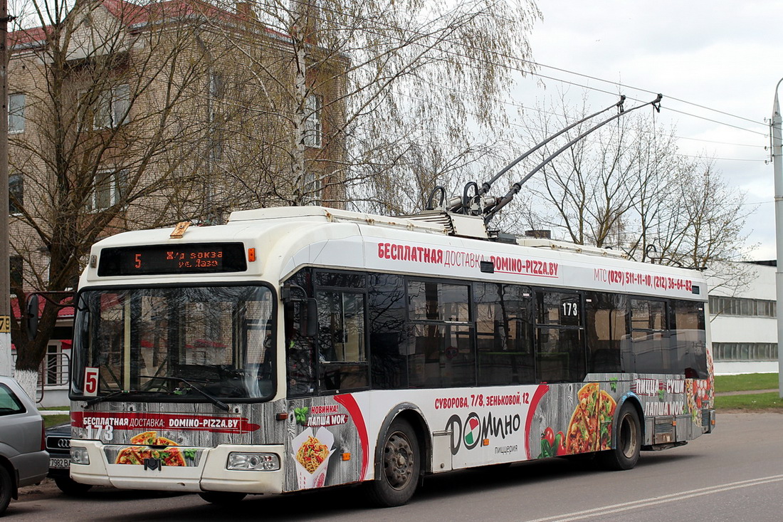 Vitebsk, BKM 321 # 173 Vitebsk, BKM 321 # 173