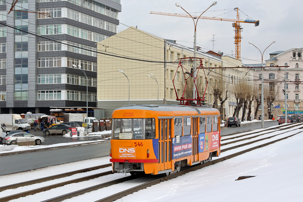 Екатеринбург, Tatra T3SU № 546