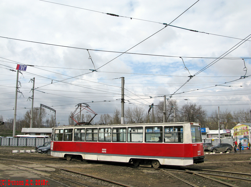 Saratov, 71-605 (KTM-5M3) Nr. 2232
