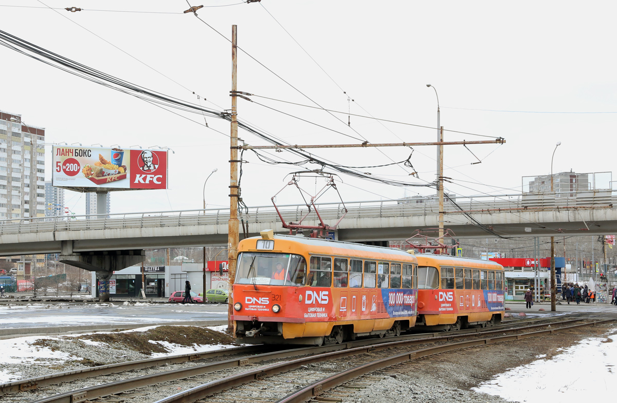 Екатеринбург, Tatra T3SU № 321