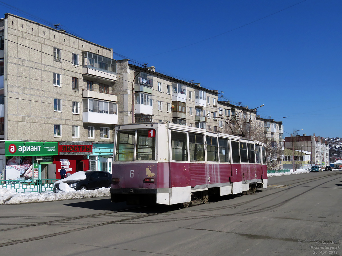 Краснотурьинск, 71-605 (КТМ-5М3) № 6