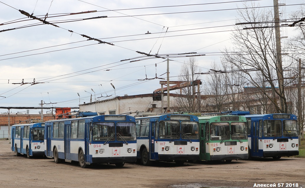 Орёл, ЗиУ-682Г-016  [Г0М] № 015; Орёл, ЗиУ-682Г-016  [Г0М] № 094; Орёл, ЗиУ-682Г-016  [Г0М] № 097; Орёл, ЗиУ-682Г-016  [Г0М] № 1117; Орёл, ЗиУ-682Г-016  [Г0М] № 1125; Орёл — Троллейбусное депо