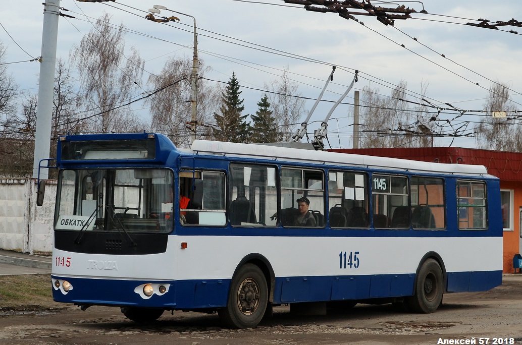 Орёл, ЗиУ-682Г-016.05 № 1145