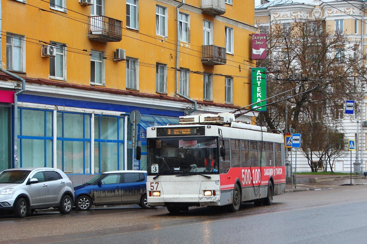 Тверь, Тролза-5275.05 «Оптима» № 57