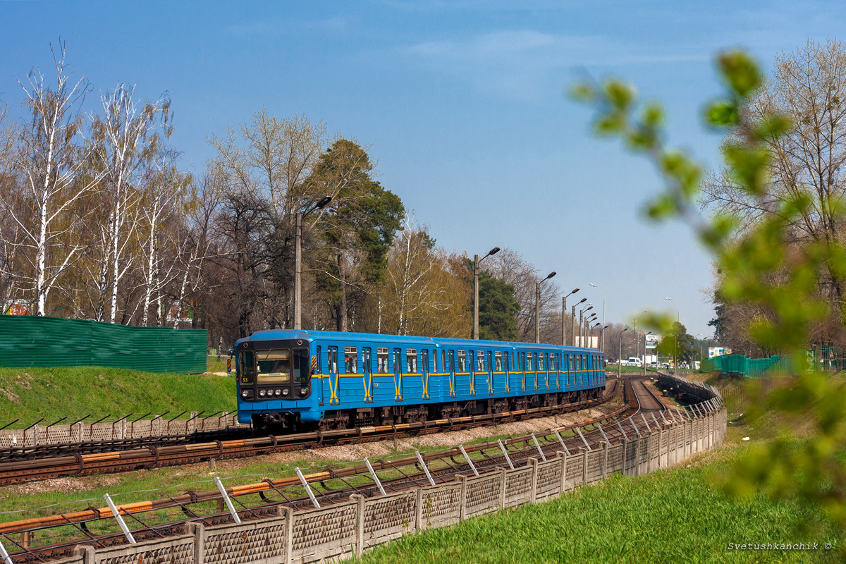 Киев — Метрополитен — Святошинско-Броварская линия