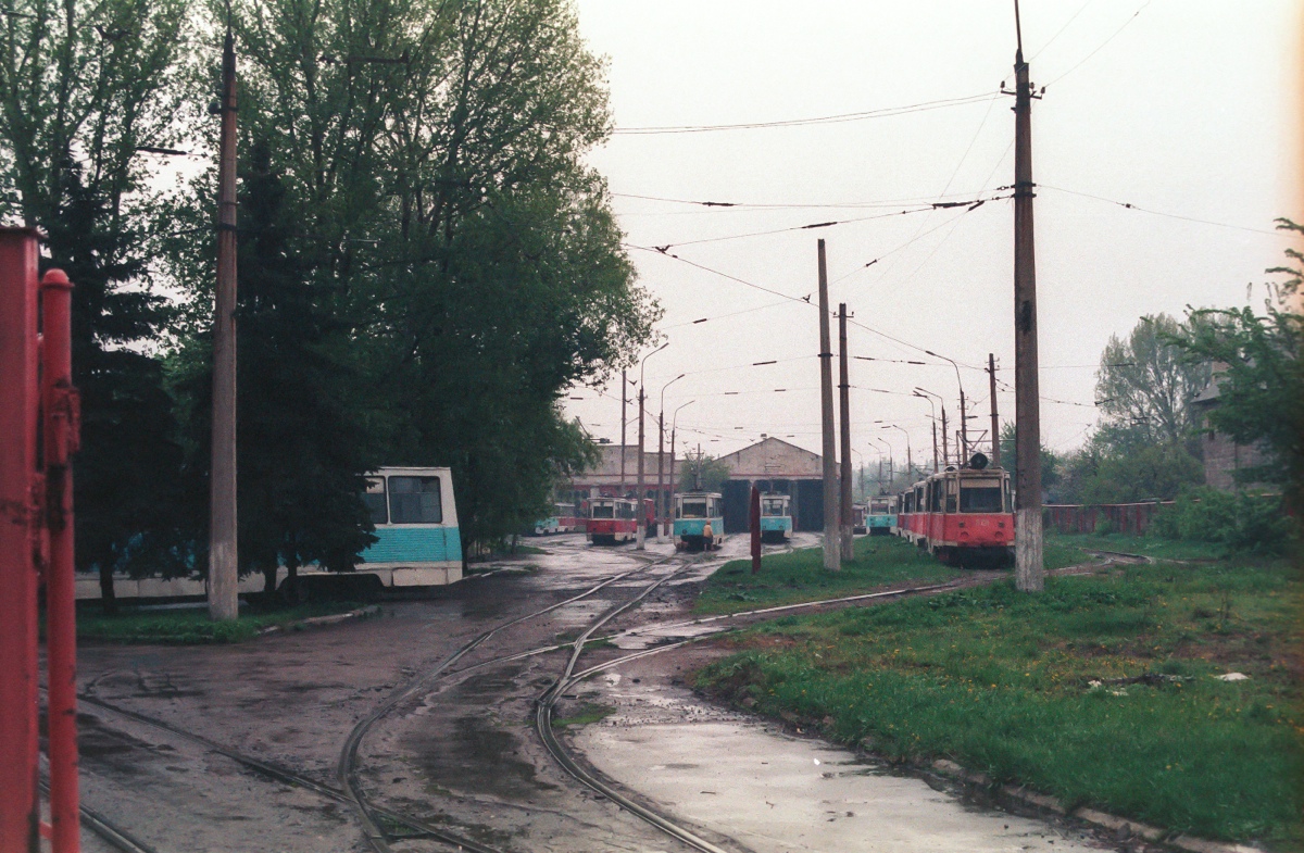 Makijivka — Miscellaneous photos; Makijivka — Photos by Stefan Spengler — 30.04.1999