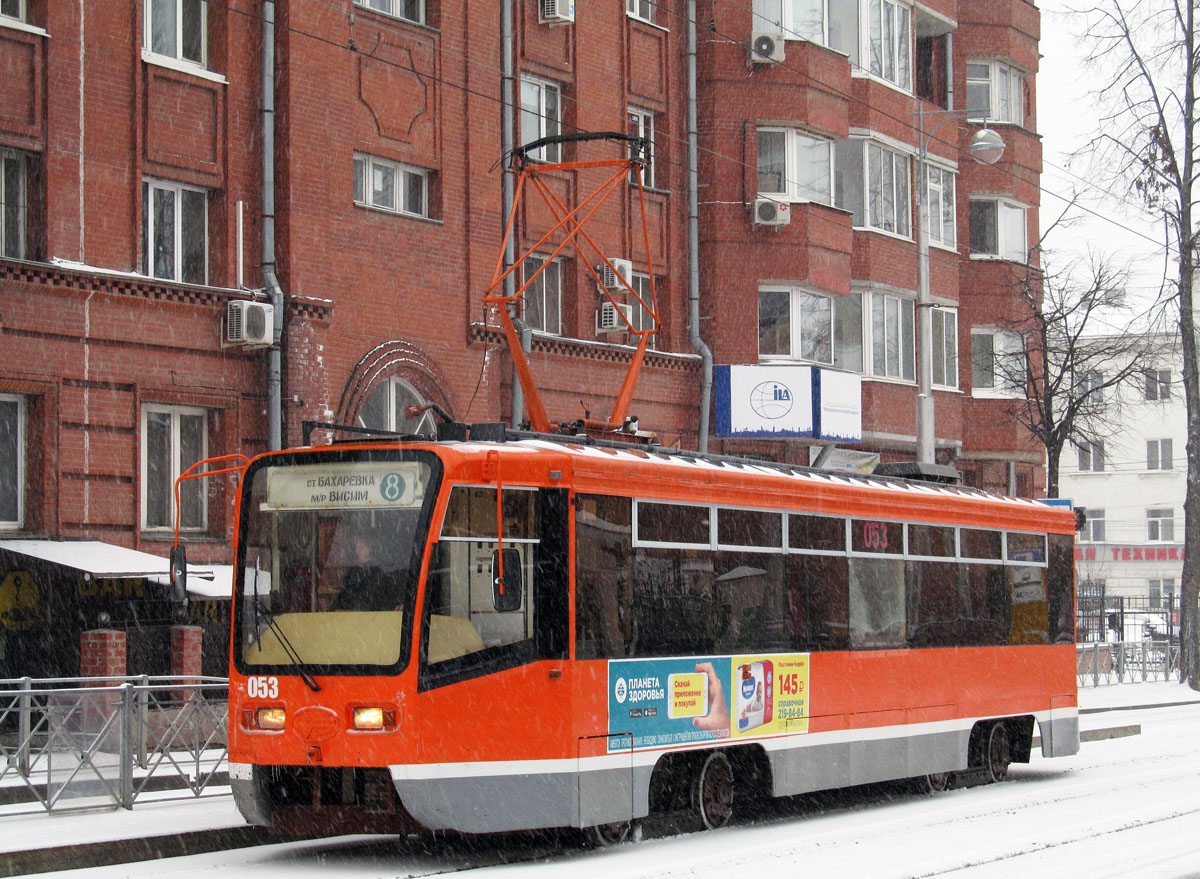 Пермь, 71-619КТ № 053