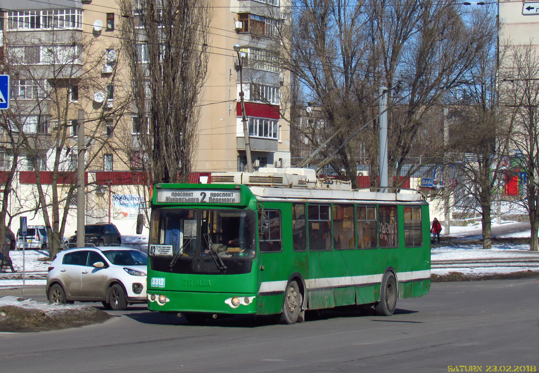 Харьков, ZiU-682G-016.02 № 3312