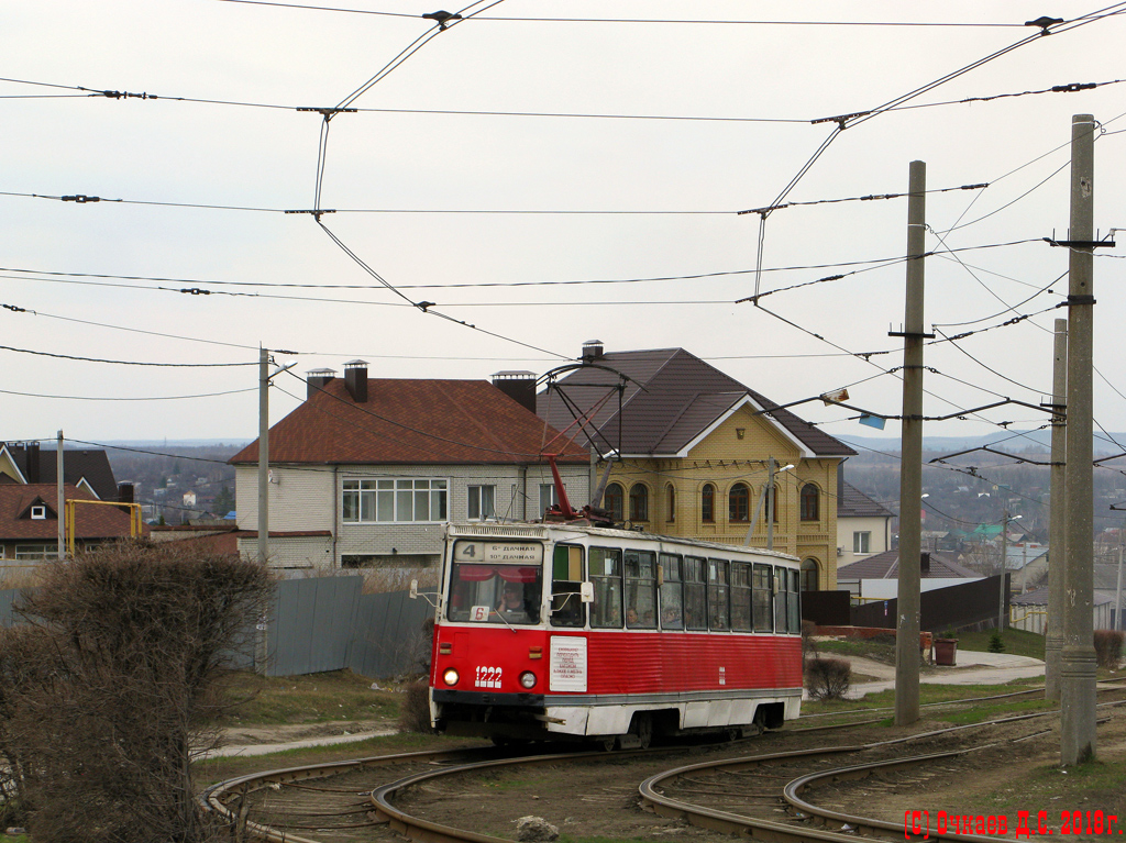 Саратов, 71-605 (КТМ-5М3) № 1222