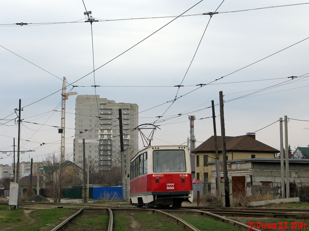 Саратов, 71-605 (КТМ-5М3) № 1222
