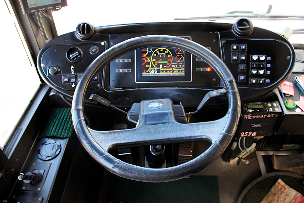 Moskva, BKM 321 č. 8578