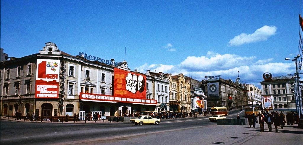 Vladivostok — Historic Photos — Tramway (1971-1990)