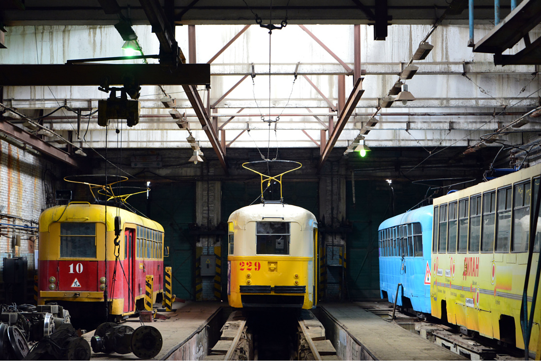 Владивосток, РВЗ-6М2 № 229; Владивосток — Разные фотографии