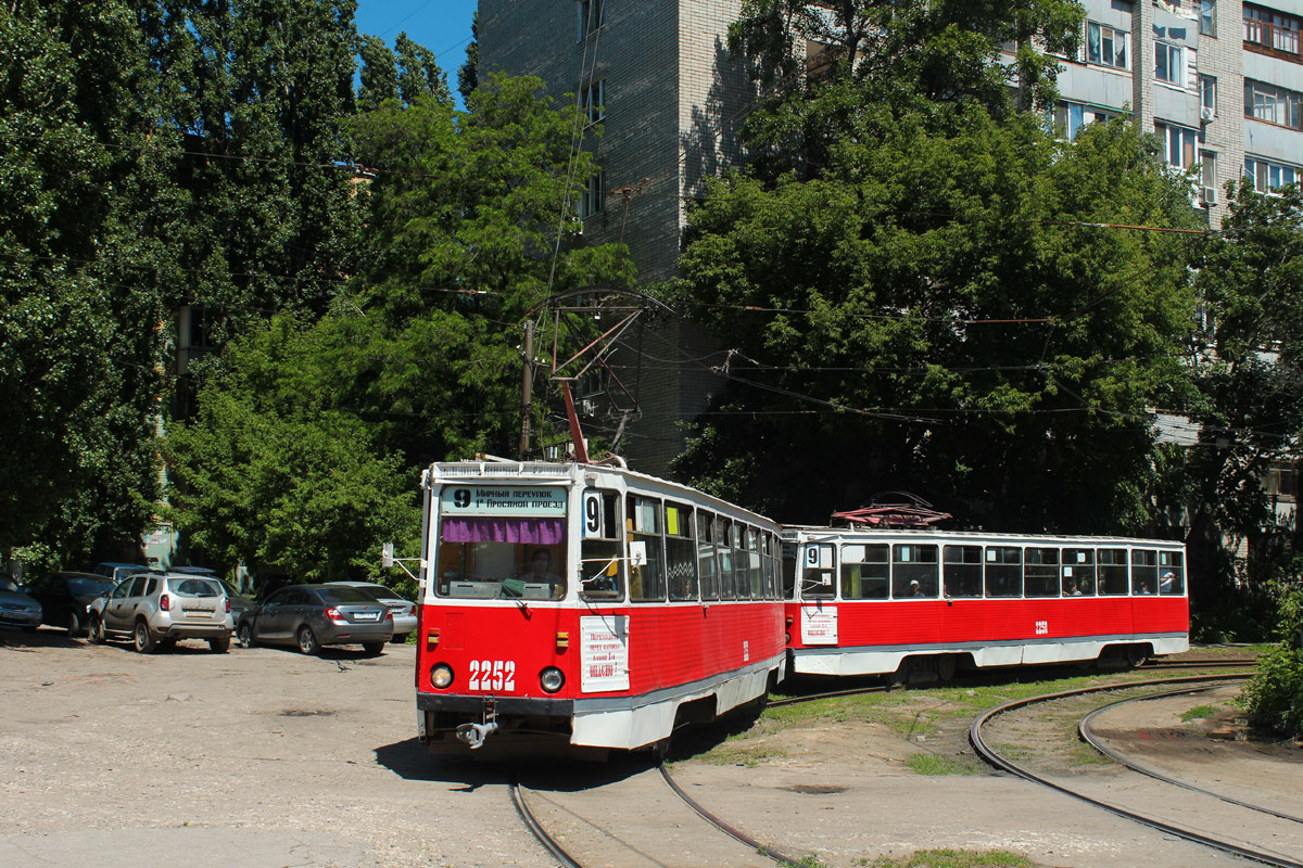 Саратов, 71-605 (КТМ-5М3) № 2252