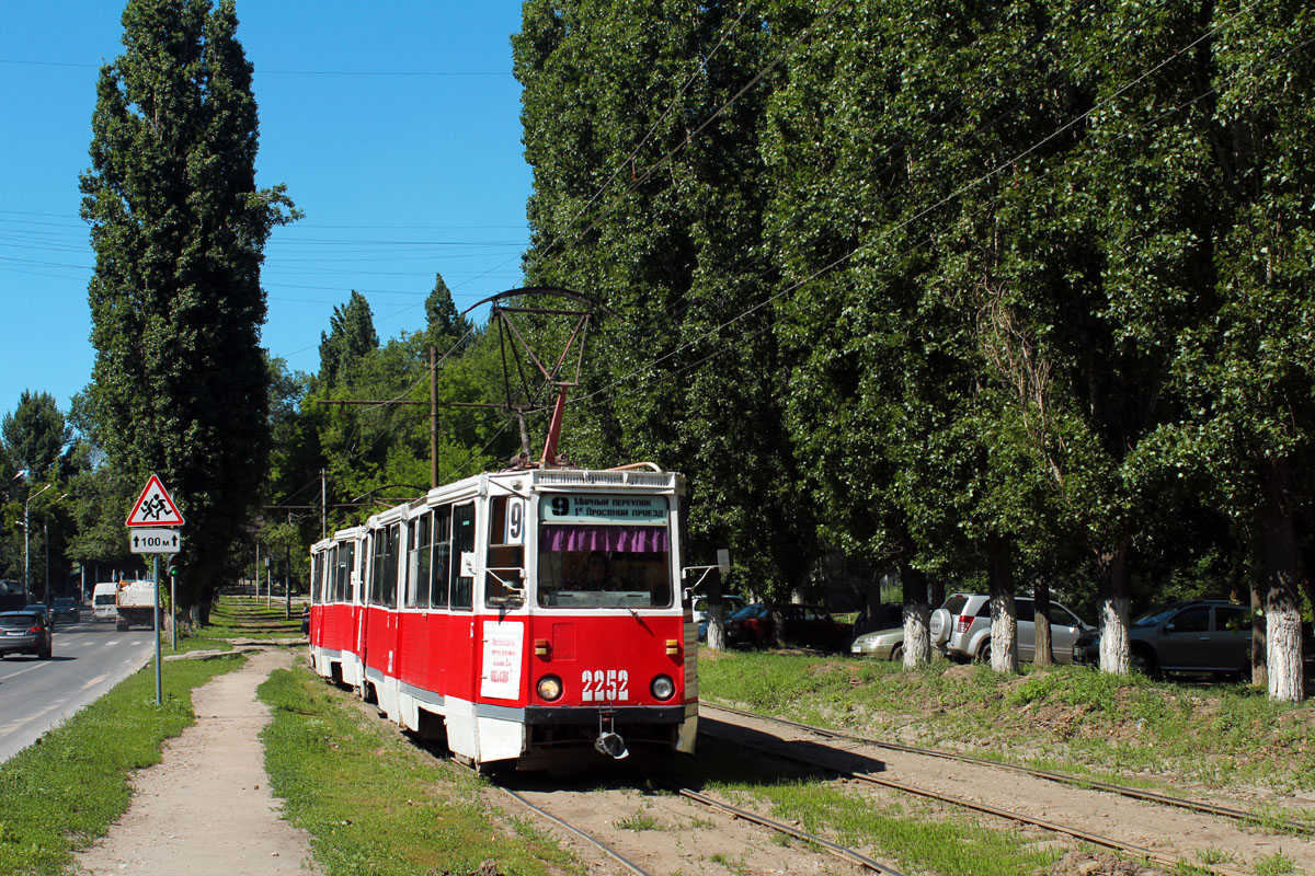 Саратов, 71-605 (КТМ-5М3) № 2252