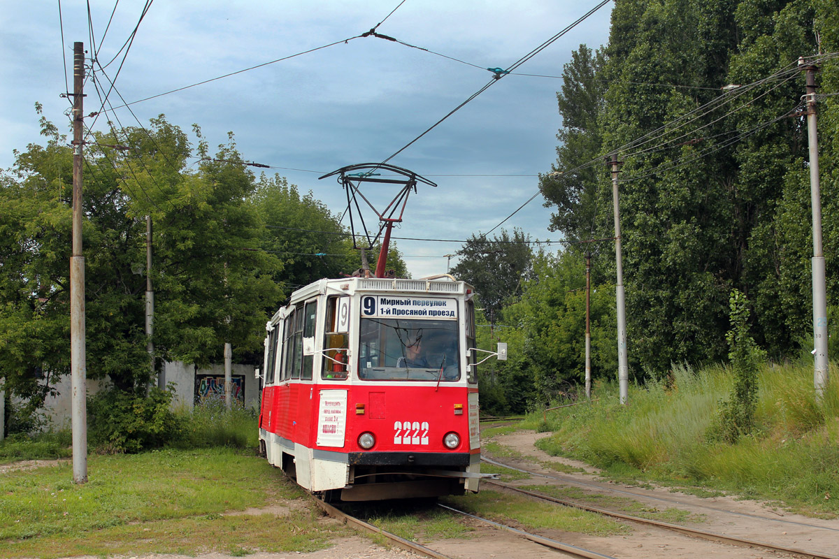Саратов, 71-605 (КТМ-5М3) № 2222