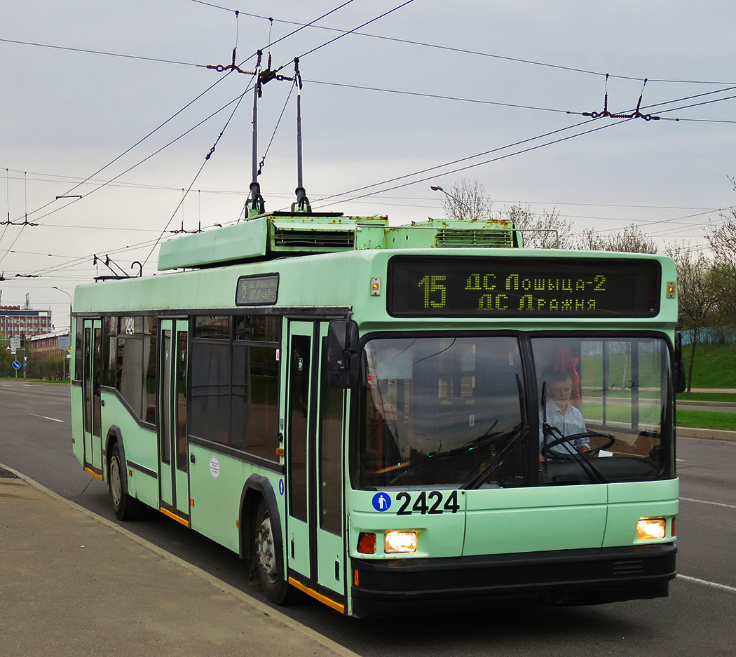 Минск, БКМ 221 № 2424