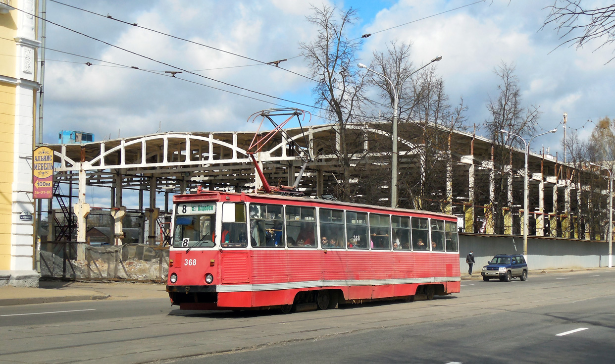 Vitsebsk, 71-605 (KTM-5M3) # 368 Vitsebsk, 71-605 (KTM-5M3) # 368