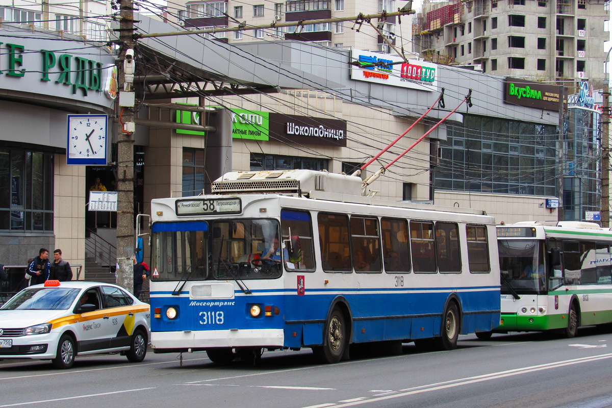 Москва, ЗиУ-682ГМ1 (с широкой передней дверью) № 3118