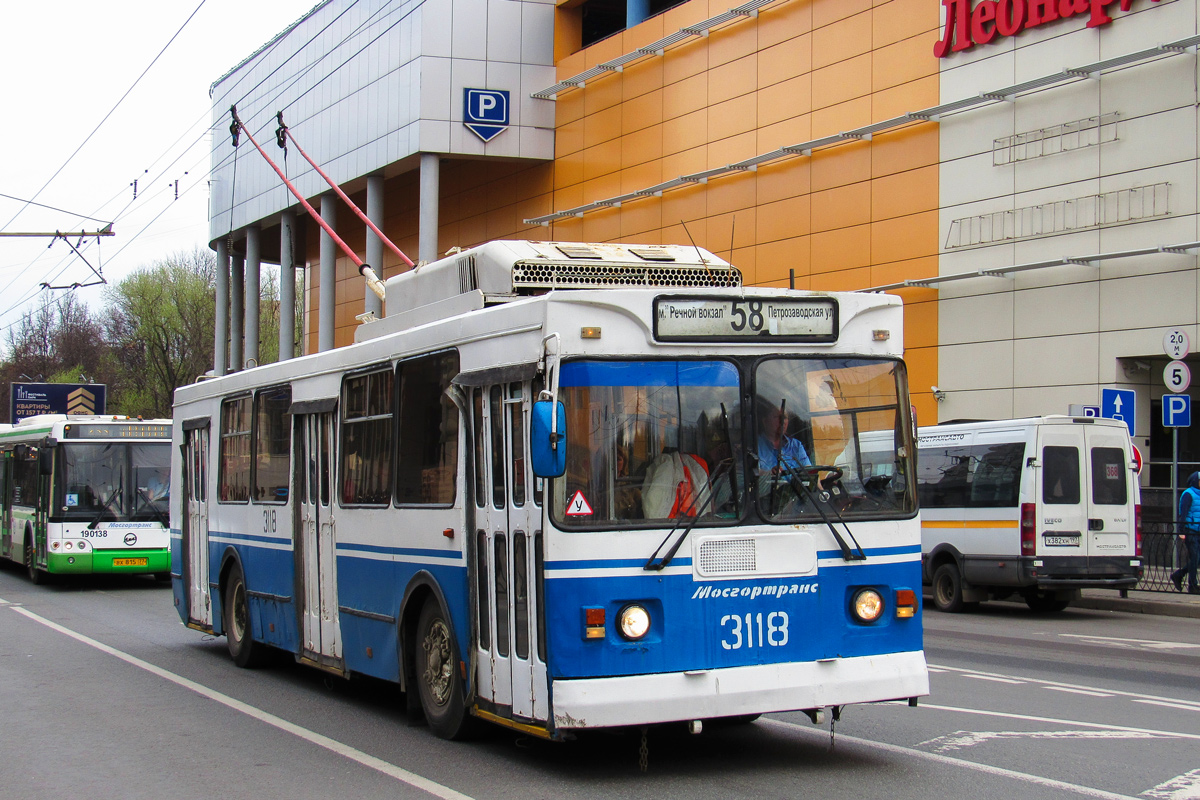 Москва, ЗиУ-682ГМ1 (с широкой передней дверью) № 3118