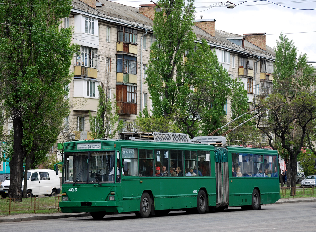 Киев, Киев-12.03 № 4013