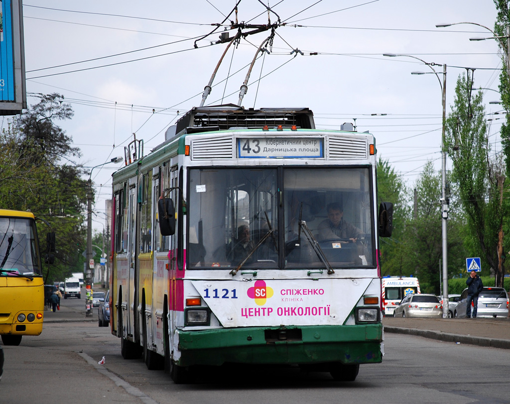 Kiova, Kiev-12.03 # 1121