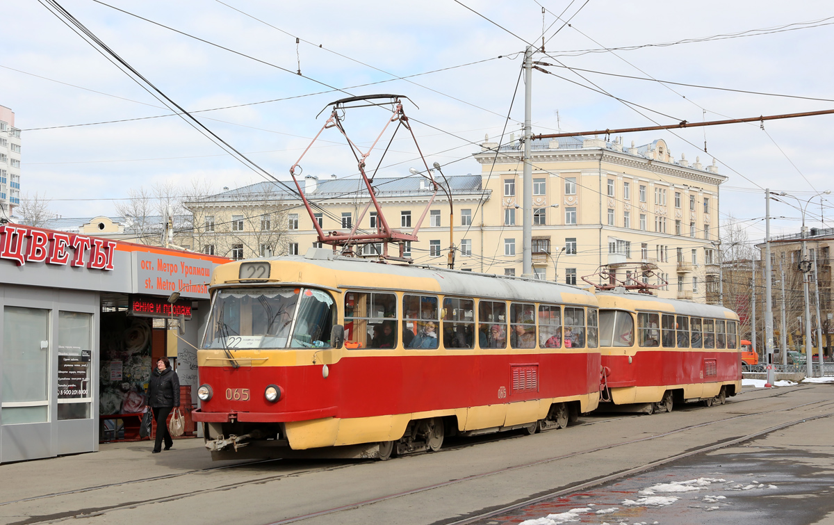 Yekaterinburg, Tatra T3SU (2-door) # 065 Yekaterinburg, Tatra T3SU (2-door) # 065