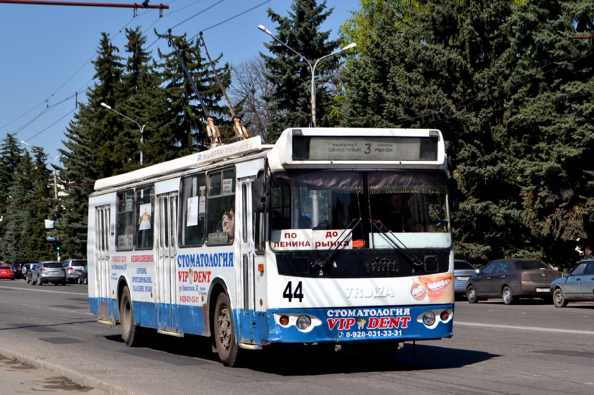 Черкесск, ЗиУ-682Г-016.05 № 44