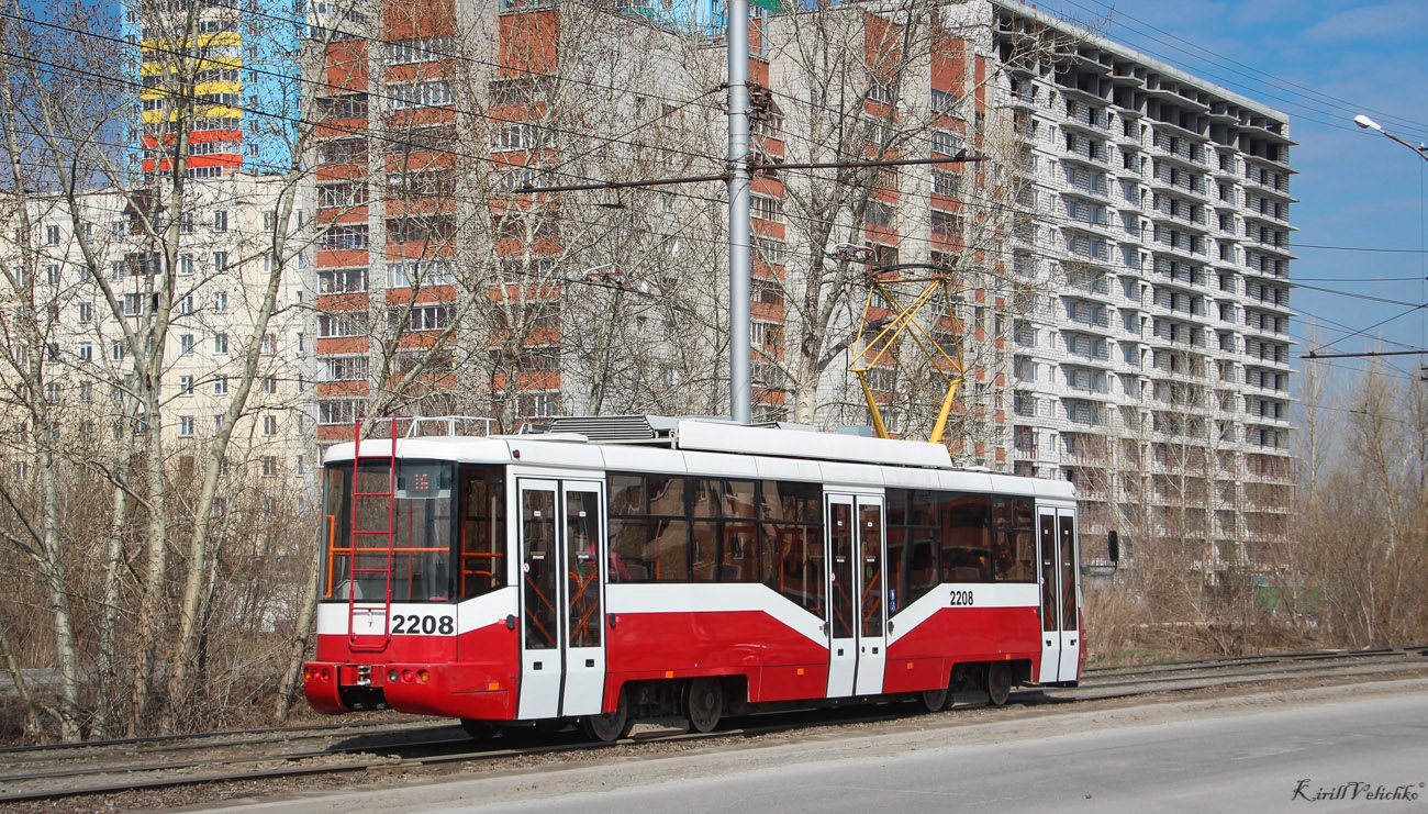 Novosibirsk, BKM 62103 Nr. 2208