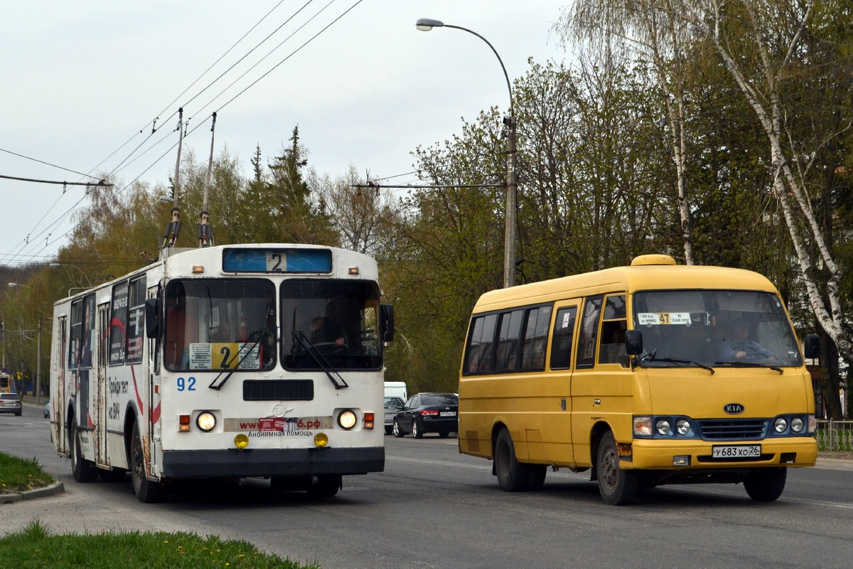 Ставрополь, ЗиУ-682Г-016  [Г0М] № 92