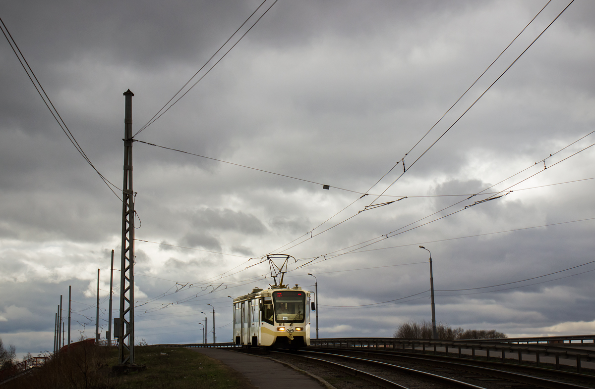 Kolomna — Miscellaneous photos