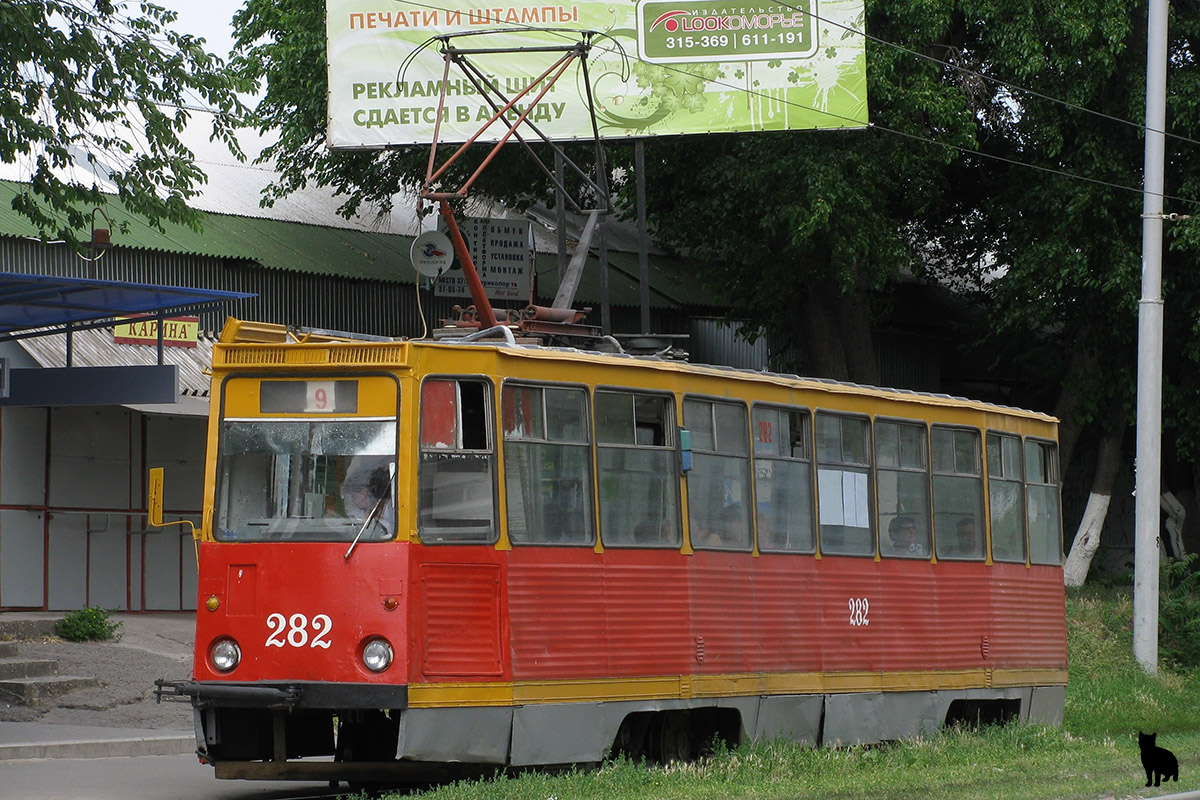 Таганрог, 71-605 (КТМ-5М3) № 282
