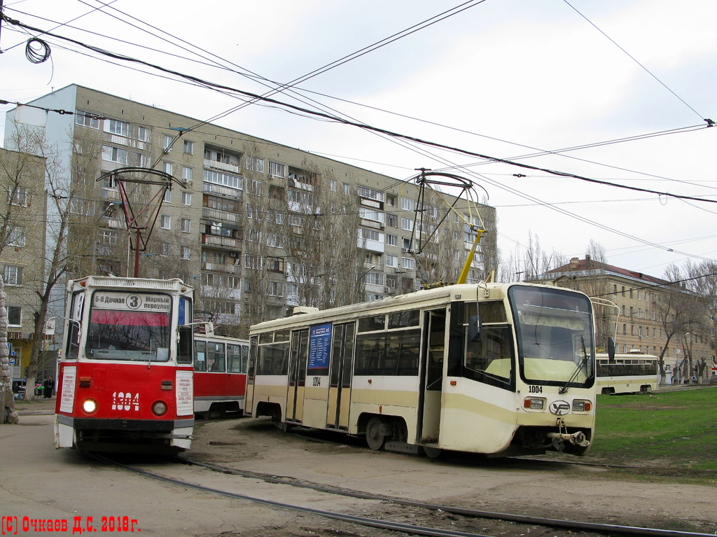 Saratov, 71-605A Br. 1304; Saratov, 71-619KT Br. 1004 Saratov, 71-605A Br. 1304; Saratov, 71-619KT Br. 1004