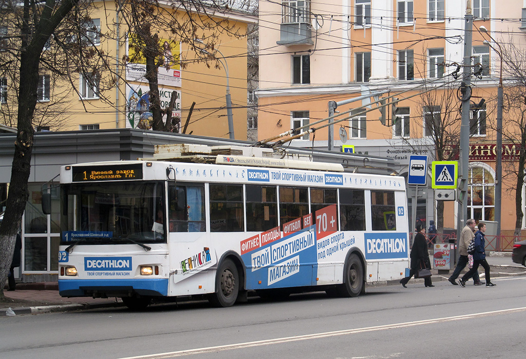 Yaroslavl, Trolza-5275.07 “Optima” # 92