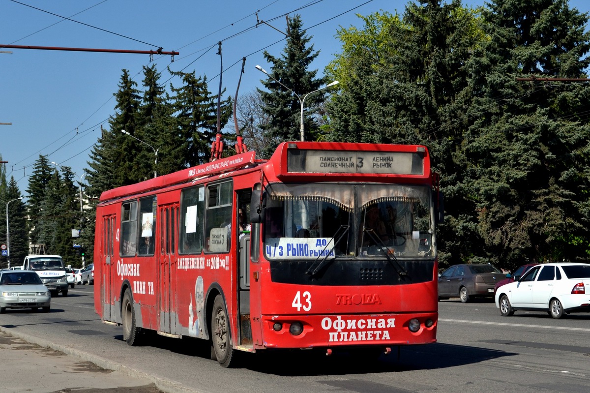 Черкесск, ЗиУ-682Г-016.05 № 43