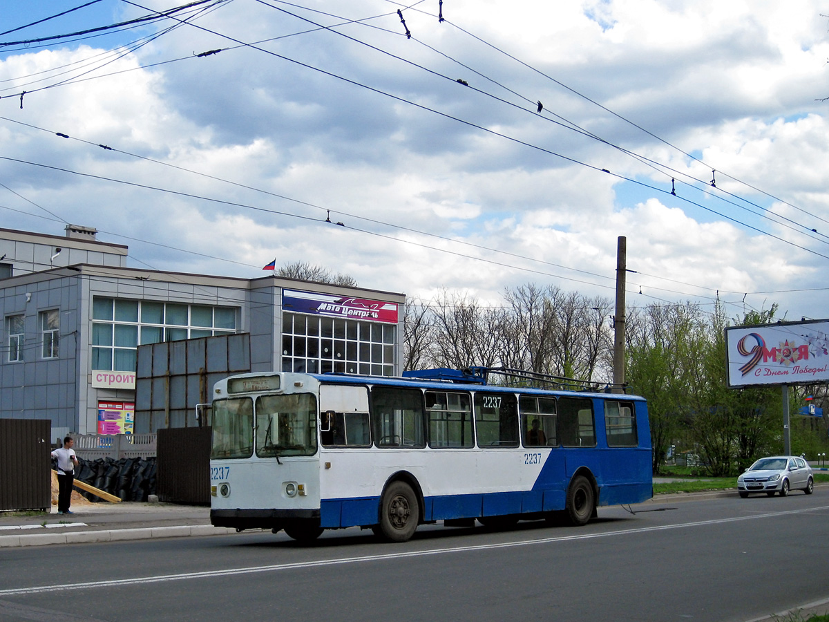 Донецк, ЗиУ-682В-012 [В0А] № 2237