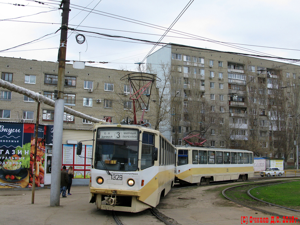 Saratov, 71-608KM Br. 1329