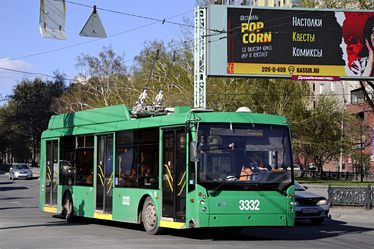Новосибирск, Тролза-5265.00 «Мегаполис» № 3332