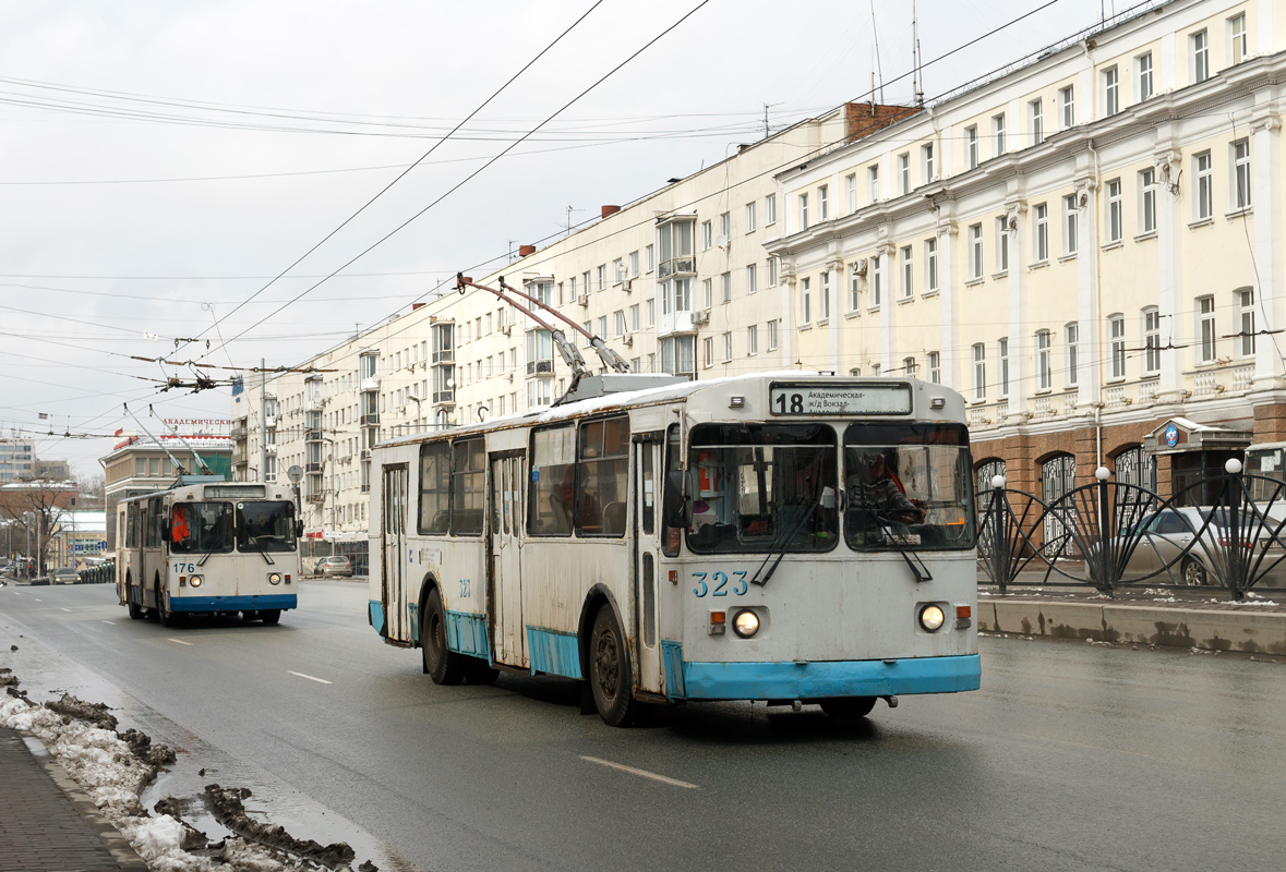 Екатеринбург, ЗиУ-682Г-012 [Г0А] № 323