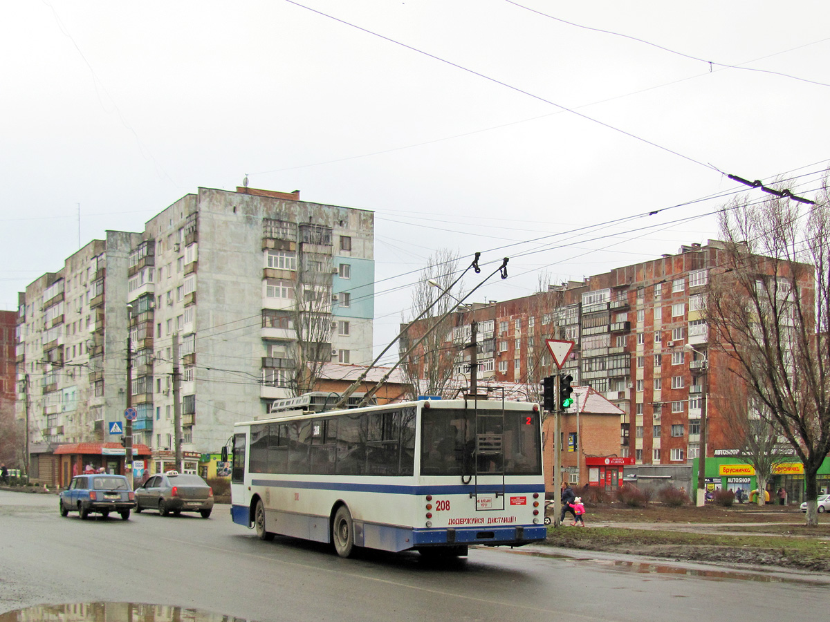 Бахмут, ЮМЗ Т2 № 208
