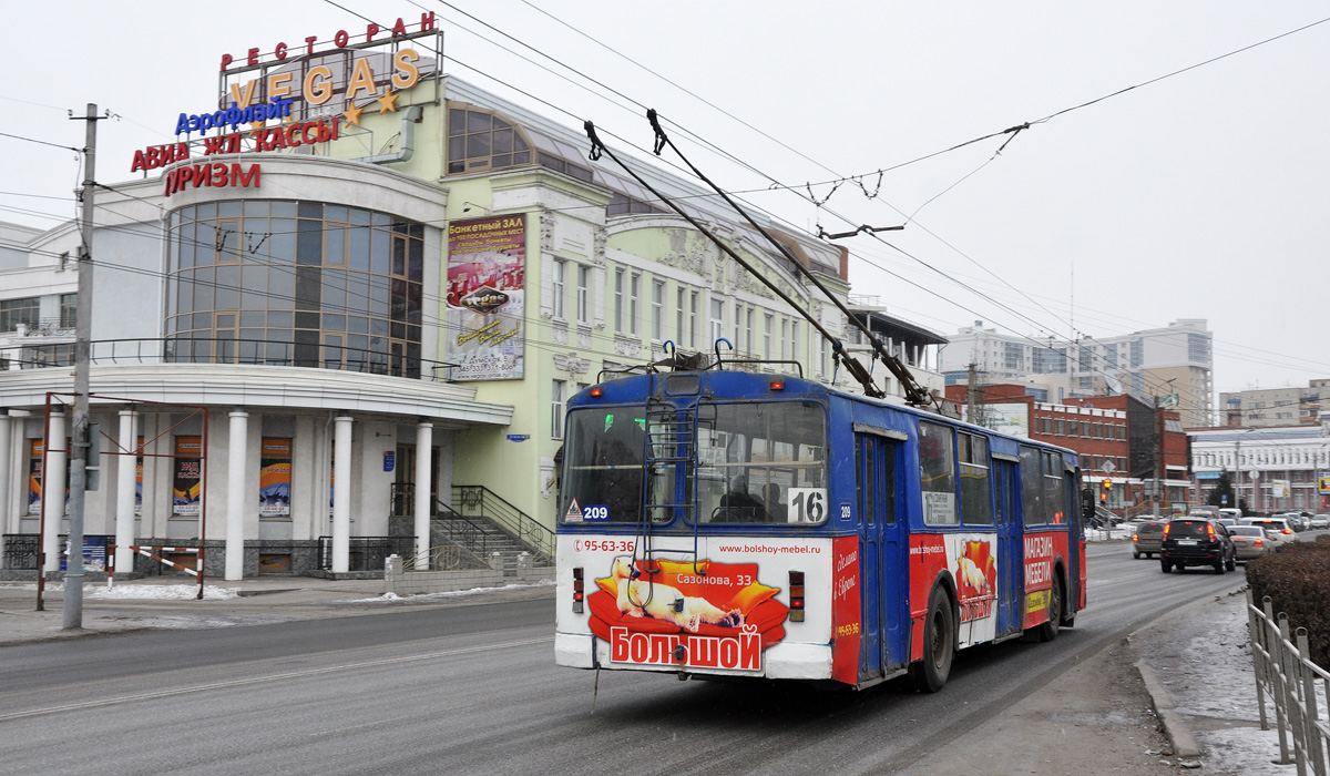 Omsk, ZiU-682G [G00] Nr. 209