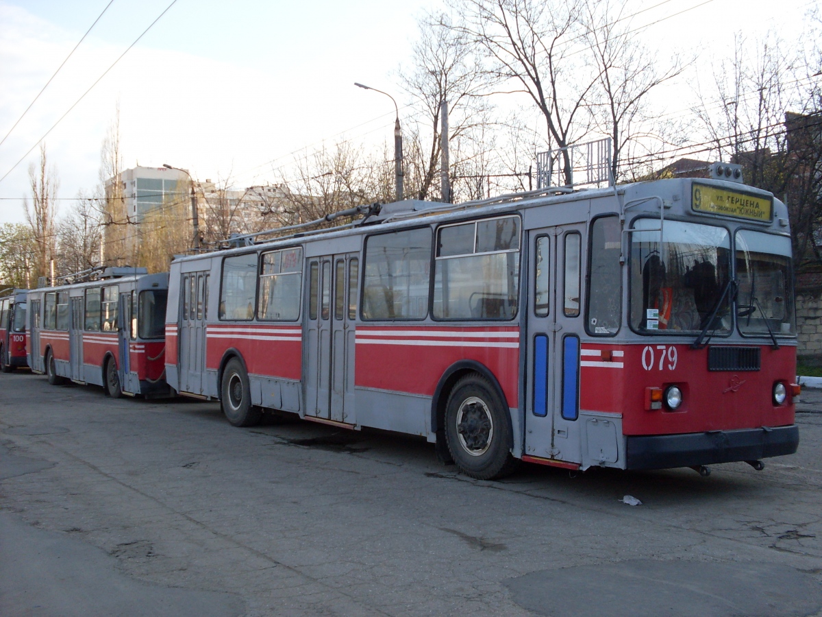 Krasnodar, ZiU-682G [G00] č. 079