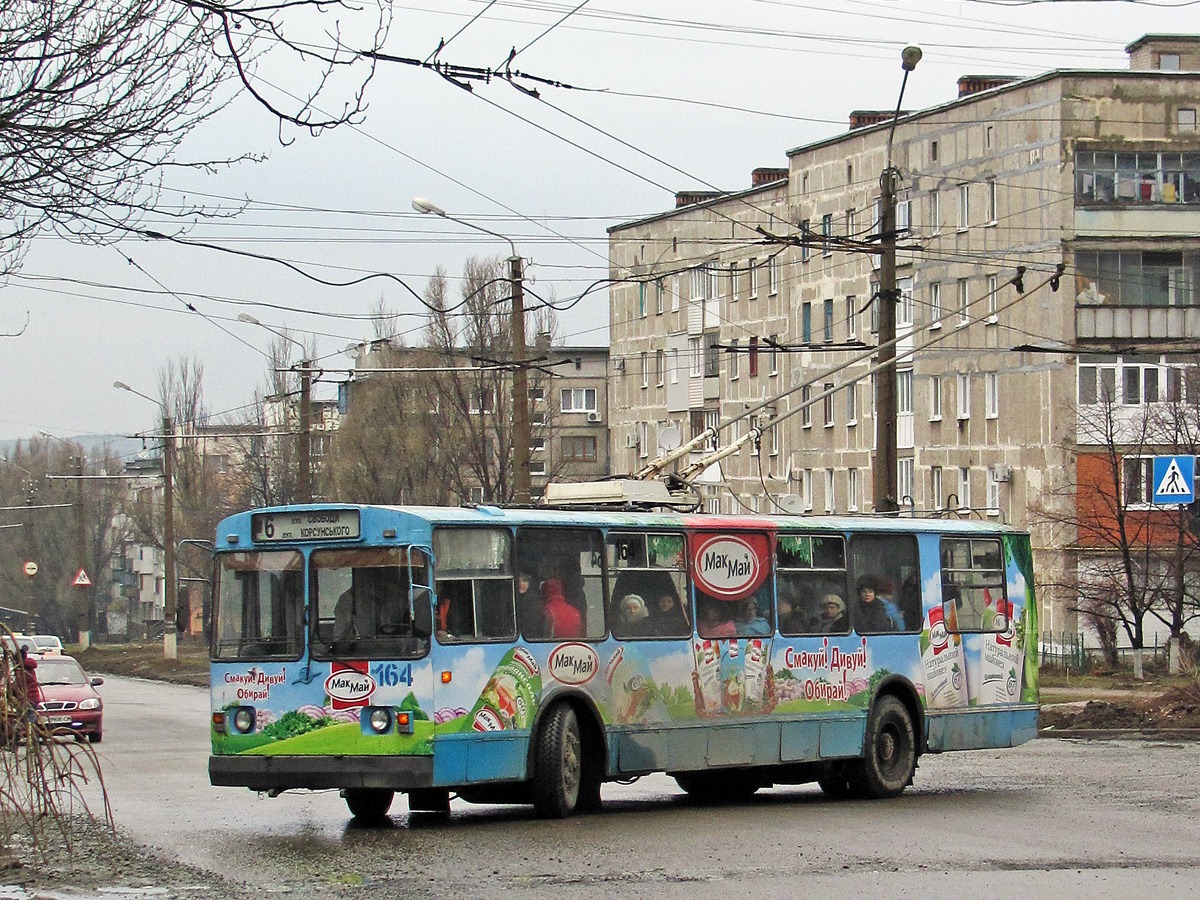 Бахмут, ЗиУ-682Г [Г00] № 164