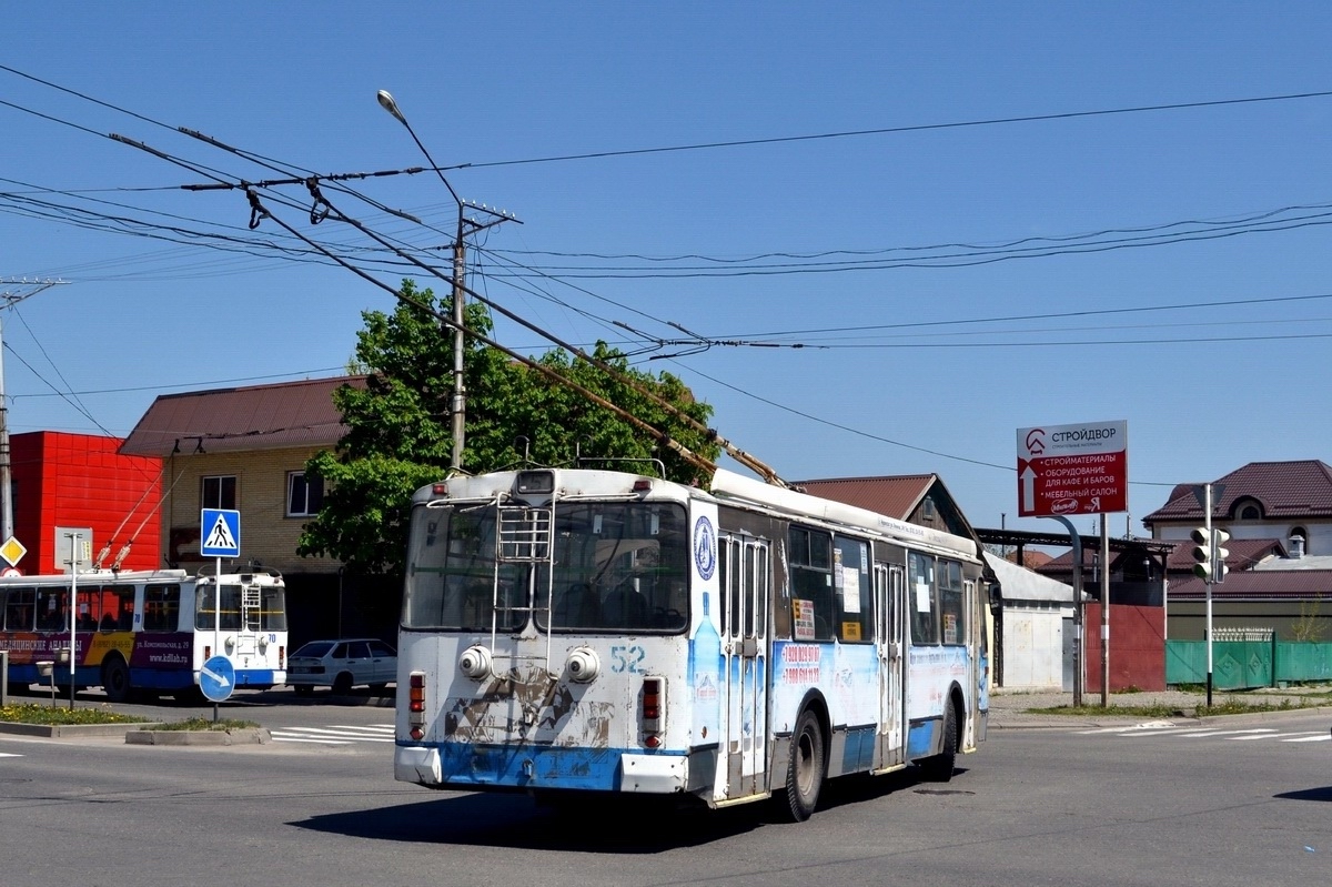 Черкесск, ЗиУ-682Г-016.05 № 52
