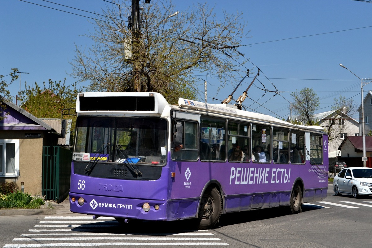 Черкесск, ЗиУ-682Г-016.05 № 56