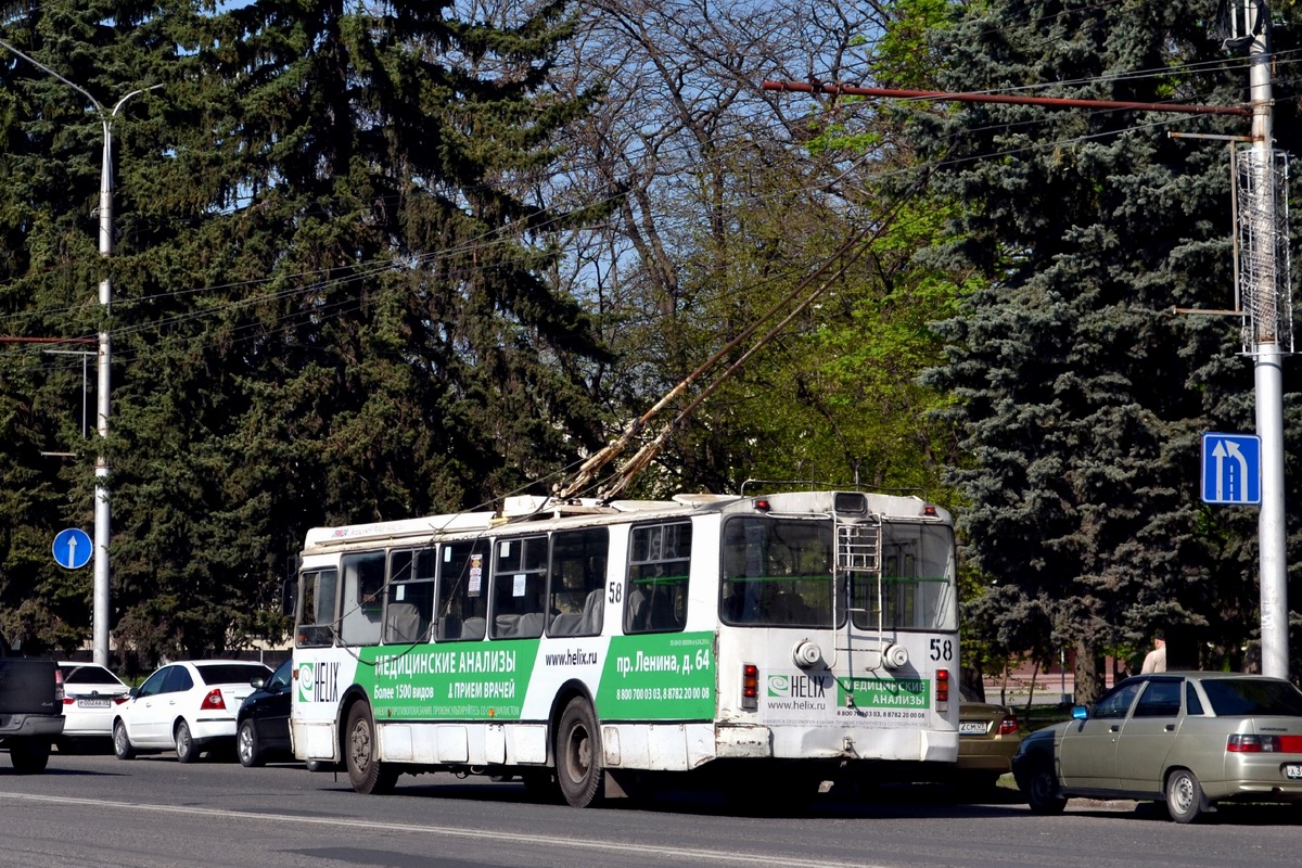 Черкесск, ЗиУ-682Г-016.05 № 58