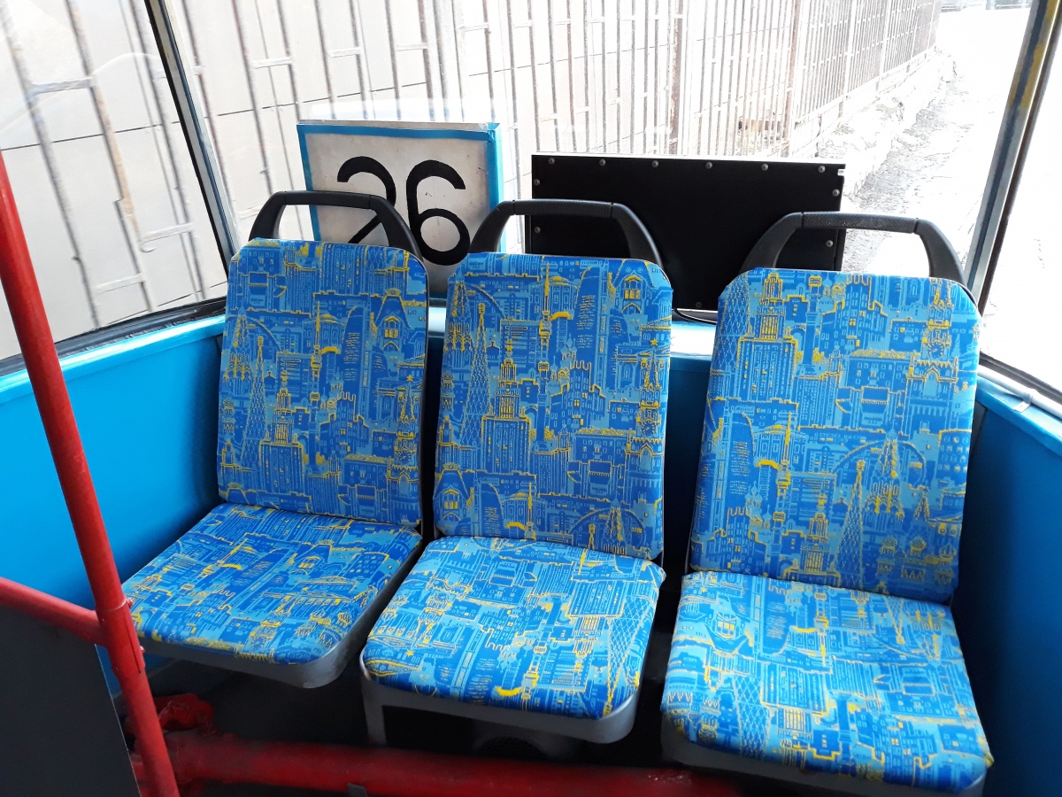 Moscow, MTTE № 30115 Moscow, MTTE № 30115