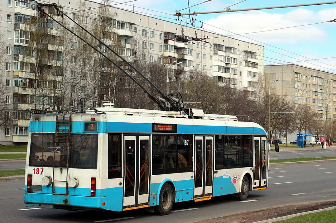 Vitebsk, BKM 321 № 197