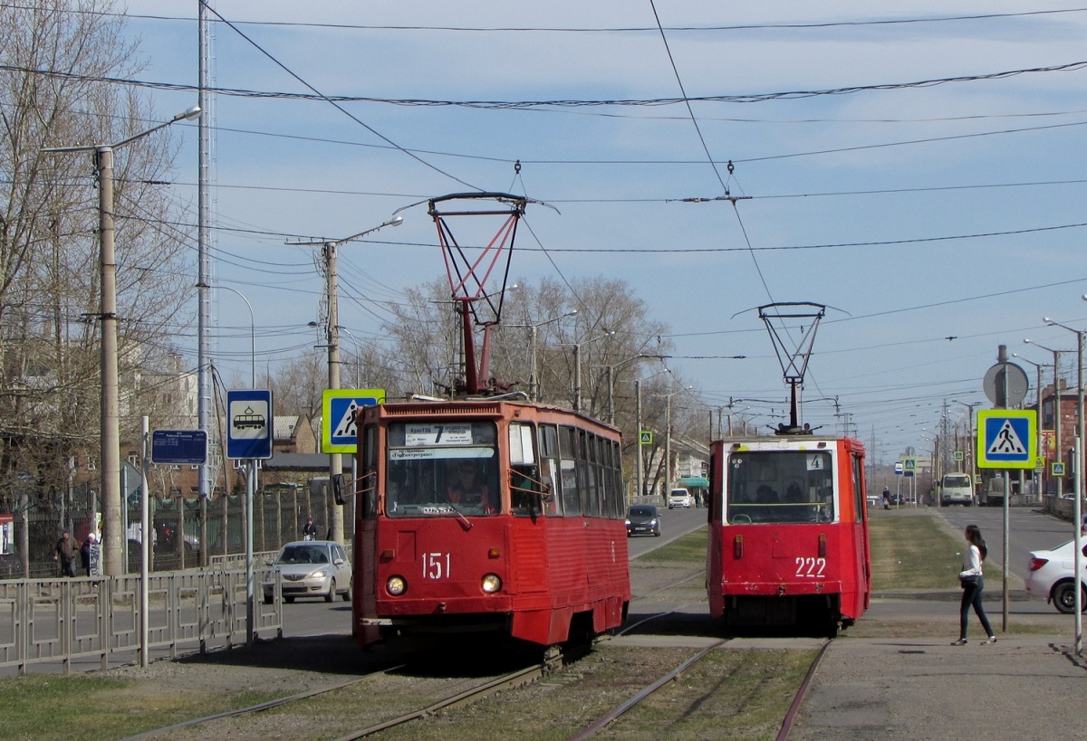 Krasnojarsk, 71-605 (KTM-5M3) # 151; Krasnojarsk, 71-605A # 222 Krasnojarsk, 71-605 (KTM-5M3) # 151; Krasnojarsk, 71-605A # 222