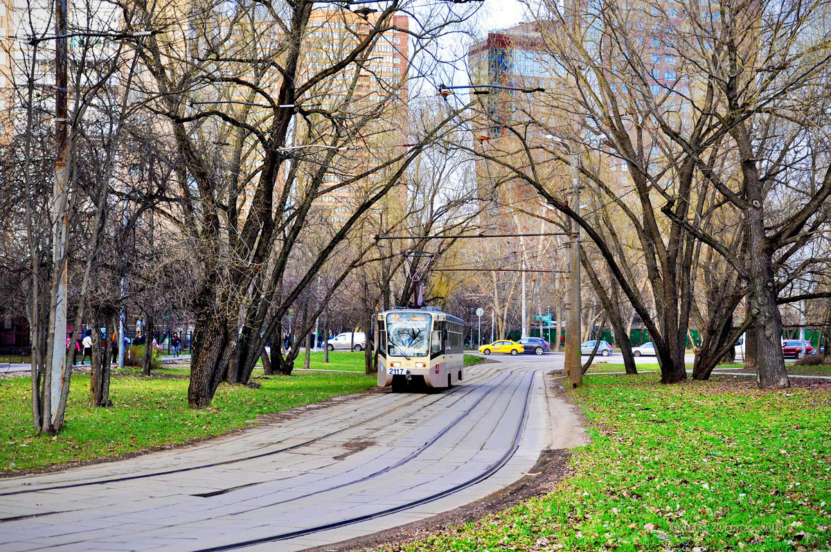 Moscova, 71-619A Nr. 2117